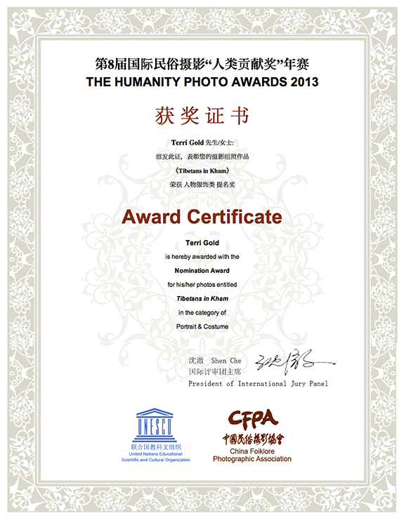Humanity Photo Awards 2013